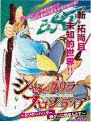明星铲屎官